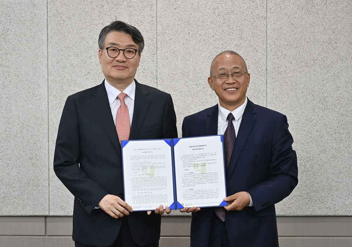 호남대, 중국 석가장대학과 교류 협약 체결