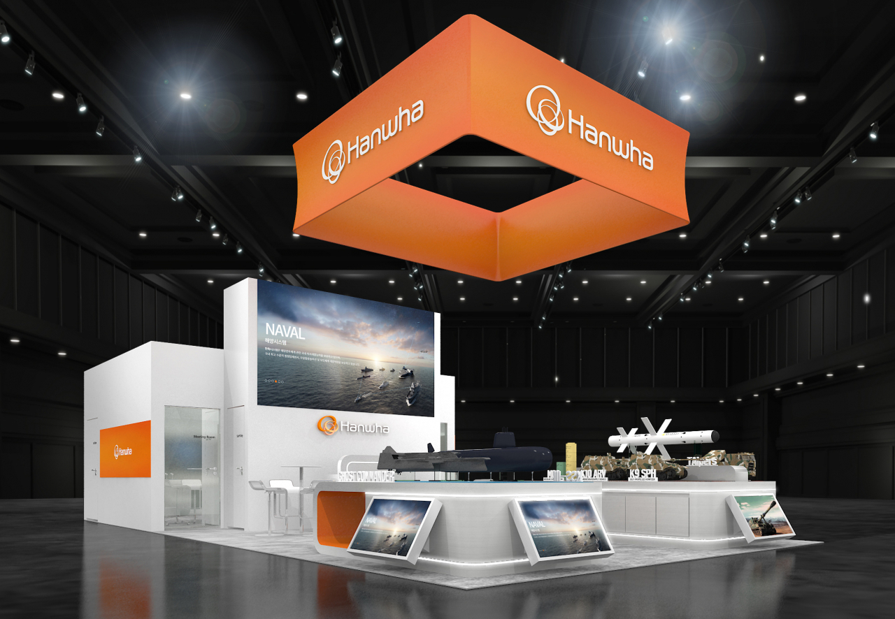 캐나다 방산전시회 ‘CANSEC 2024’에 참가하는 한화오션, 한화에어로스페이스의 공동 전시 부스 조감도. [한화오션 제공]