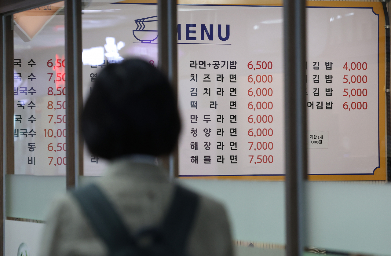 [연합]