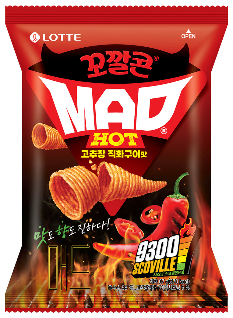 [롯데웰푸드 제공]