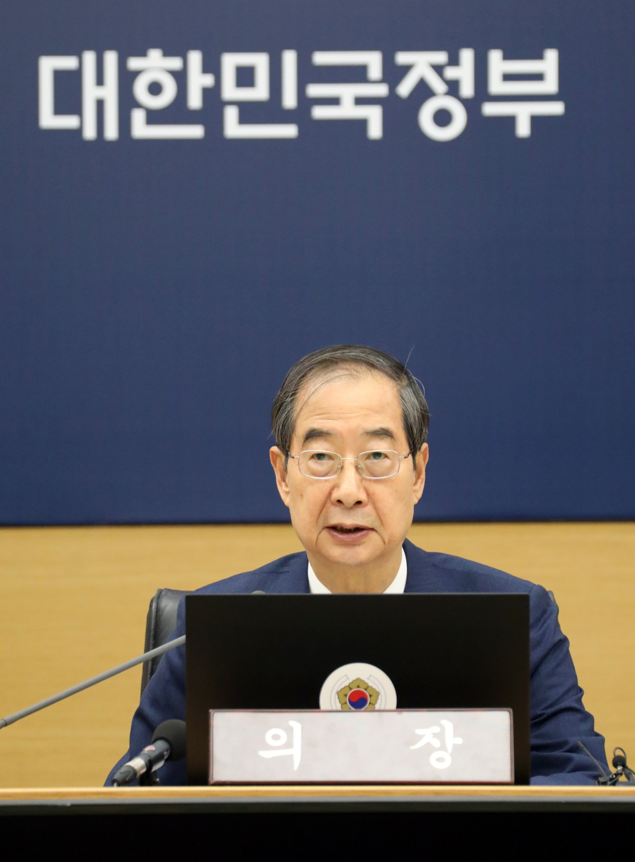 한덕수 국무총리가 지난 28일 오전 정부세종청사에서 국무회의를 주재하고 있다. [연합]