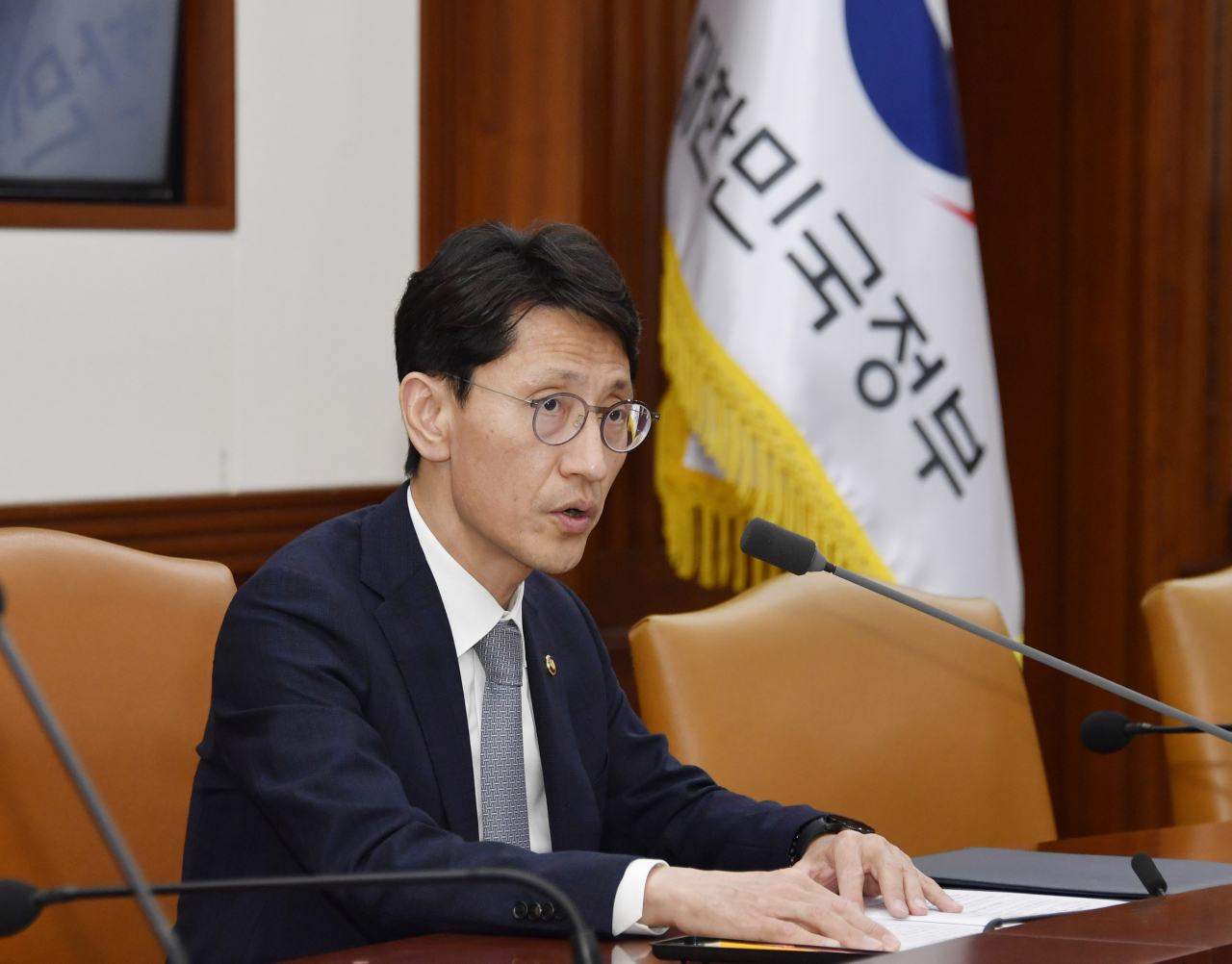 김윤상 기획재정부 차관 [연합]