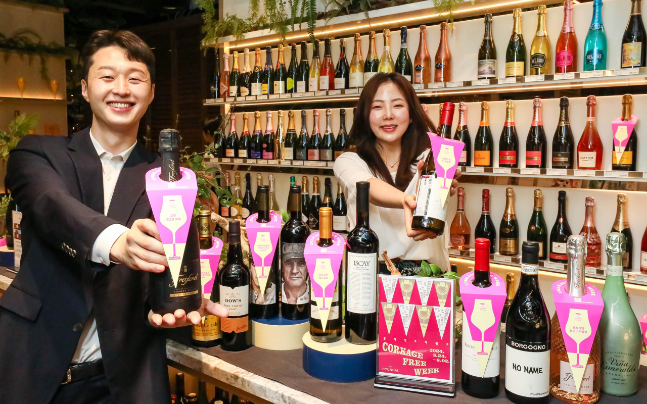 [현대백화점 제공]