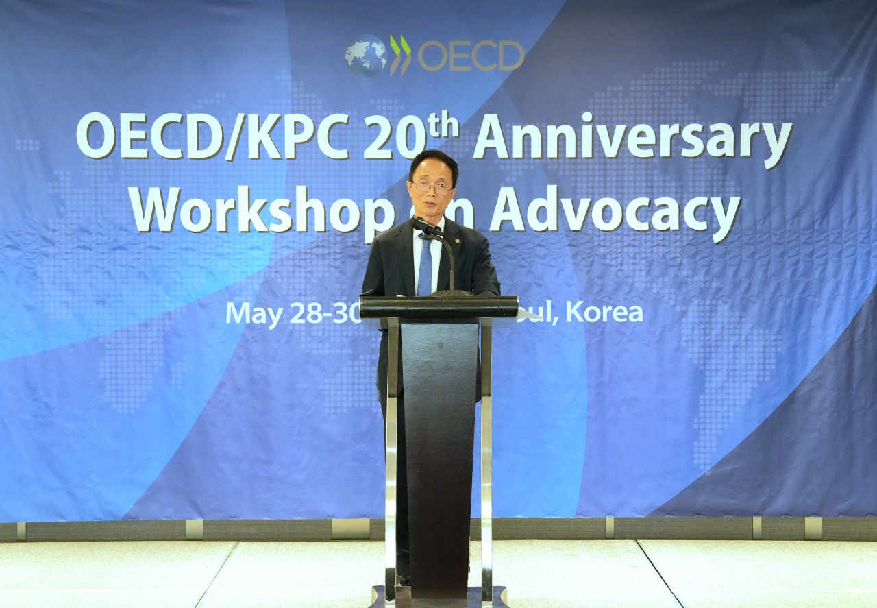 조홍선 공정거래위원회 부위원장이 28일 서울 강서구 코트 야드 서울 보타닉파크 호텔에서 열린 경제협력개발기구(OECD) 대한민국 정책센터 경쟁정책본부 설립 20주년 기념행사에 참석했다. [공정거래위원회 제공]