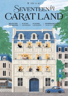 Seventeen to greet fans in Seoul in July