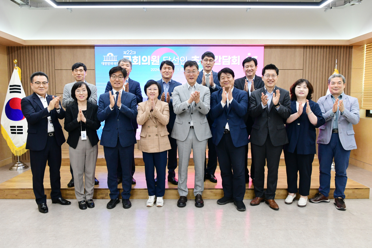 [안산시 제공]