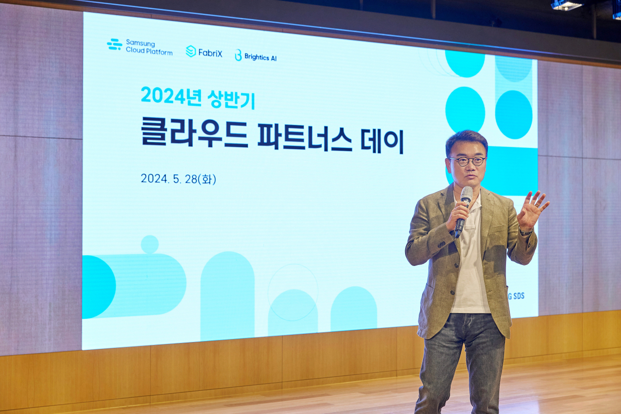 구형준 삼성SDS 클라우드서비스사업부장(부사장)이 지난 28일 삼성SDS 잠실캠퍼스에서 열린 ‘2024 상반기 클라우드 파트너스데이’에서 행사 의미와 파트너사와 함께하는 동반 성장에 대해 설명하고 있다. [삼성SDS 제공]