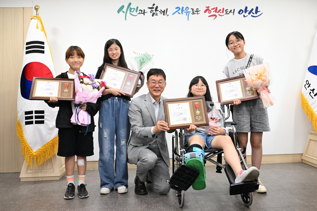 [안산시 제공]