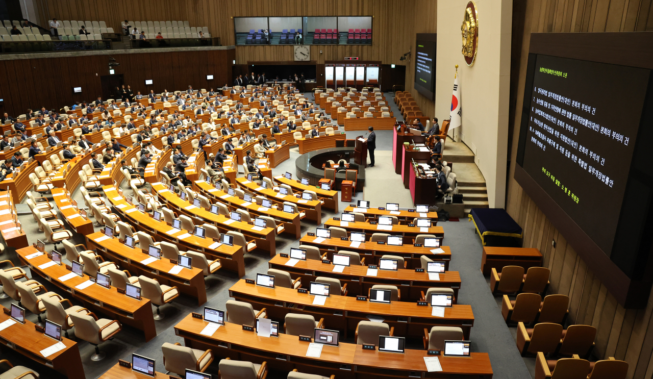 28일 오후 서울 여의도 국회에서 열린 본회의에서 민주유공자예우에관한법률(민주유공자법), 양곡관리법 개정안 등 7개 법안에 대한 표결을 앞두고 있다. 여당은 해당 법안들에 대해 표결에 불참했다. [연합]