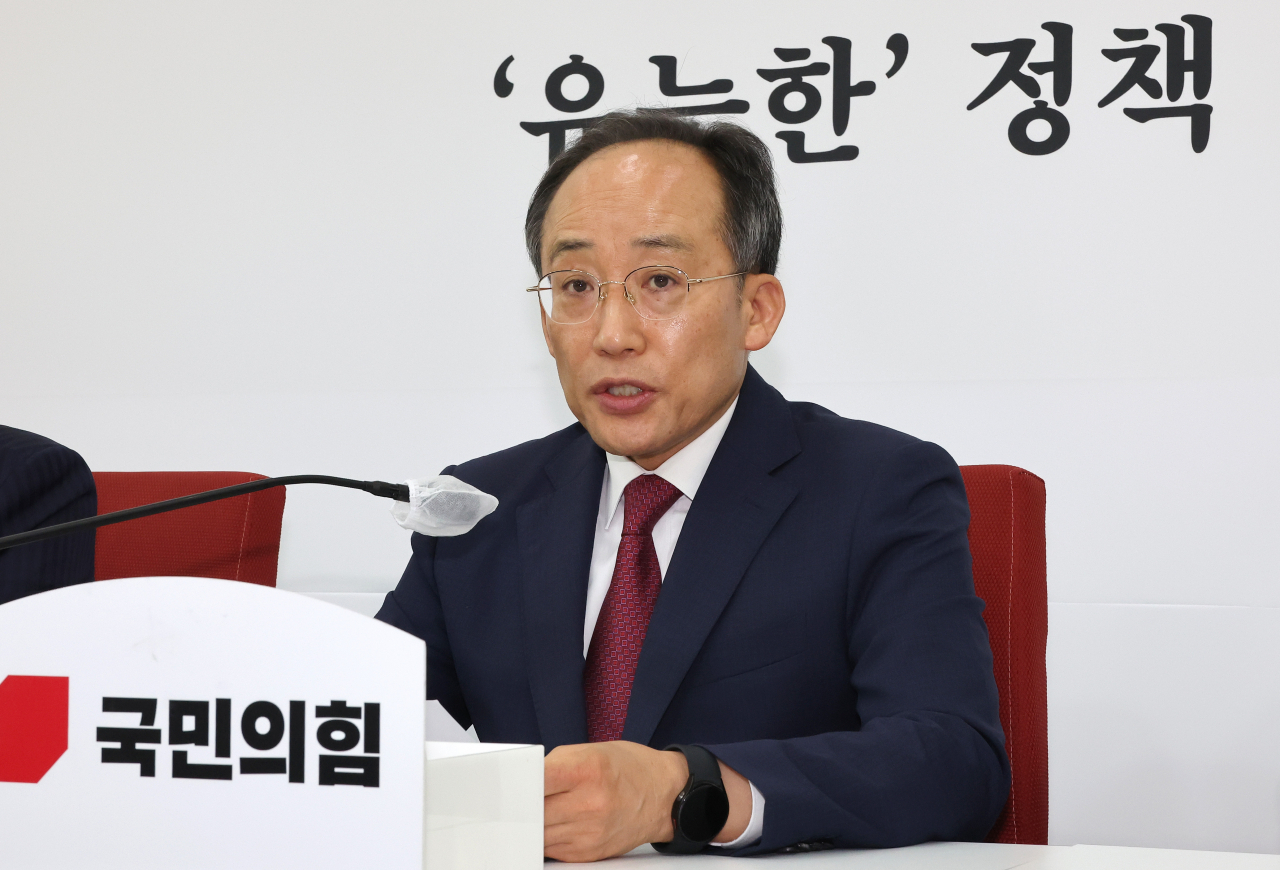 국민의힘 추경호 원내대표가 29일 오전 국회에서 기자간담회를 열고 발언하고 있다. [연합]