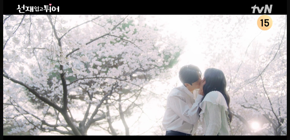 tvN 드라마 '선재 업고 튀어' 캡처
