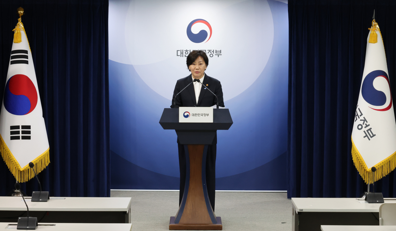 송미령 농림축산식품부 장관이 29일 정부서울청사에서 농어업회의소법 및 한우법 의결에 대한 정부 입장을 브리핑하고 있다. [연합]