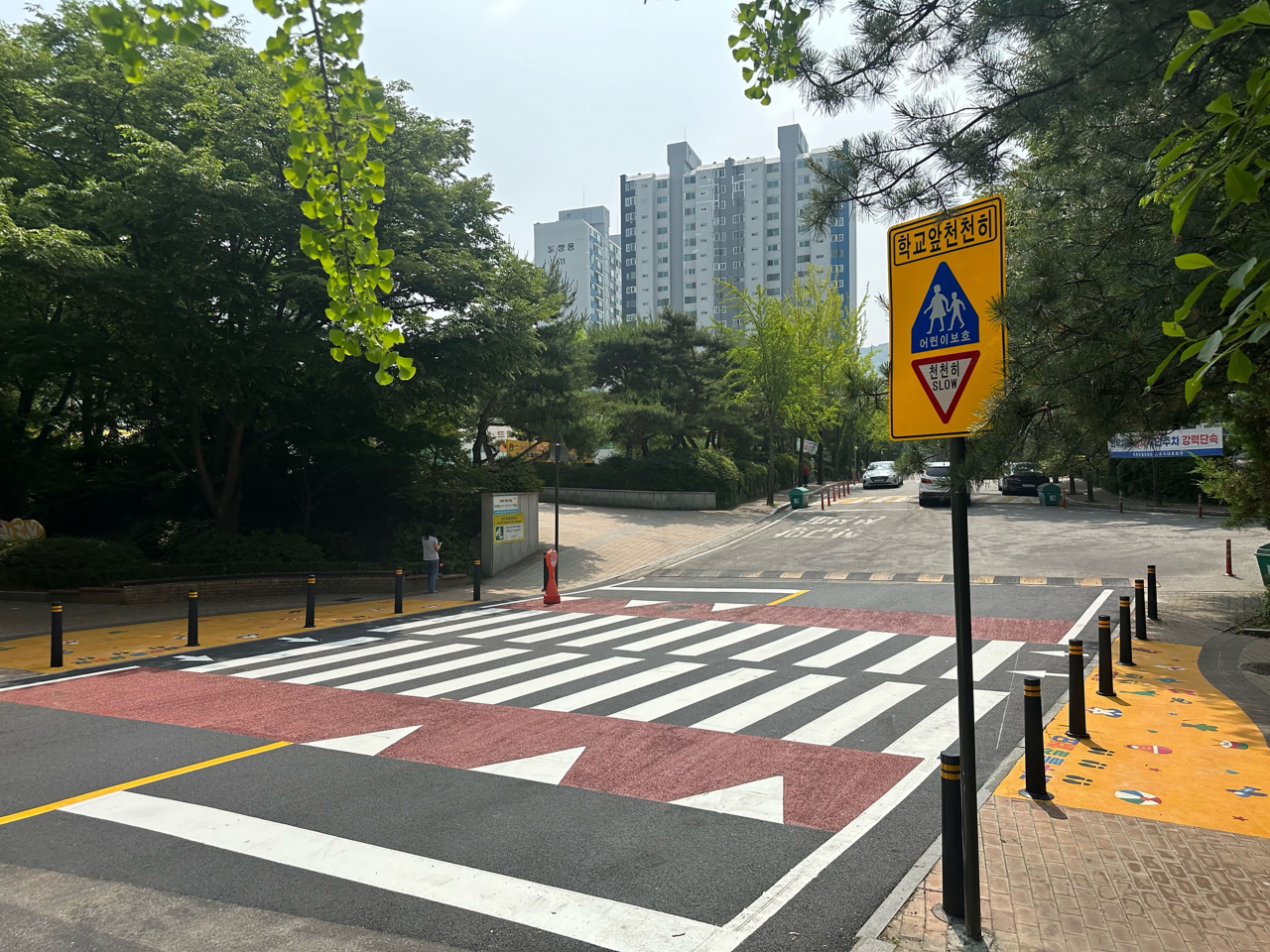 [성남시 제공]