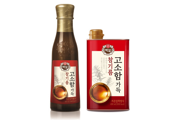 [CJ제일제당 제공]