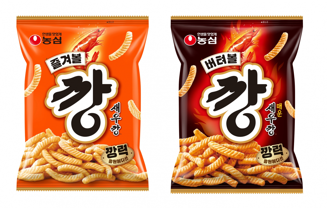 새우깡 한정판 패키지. [농심 제공]