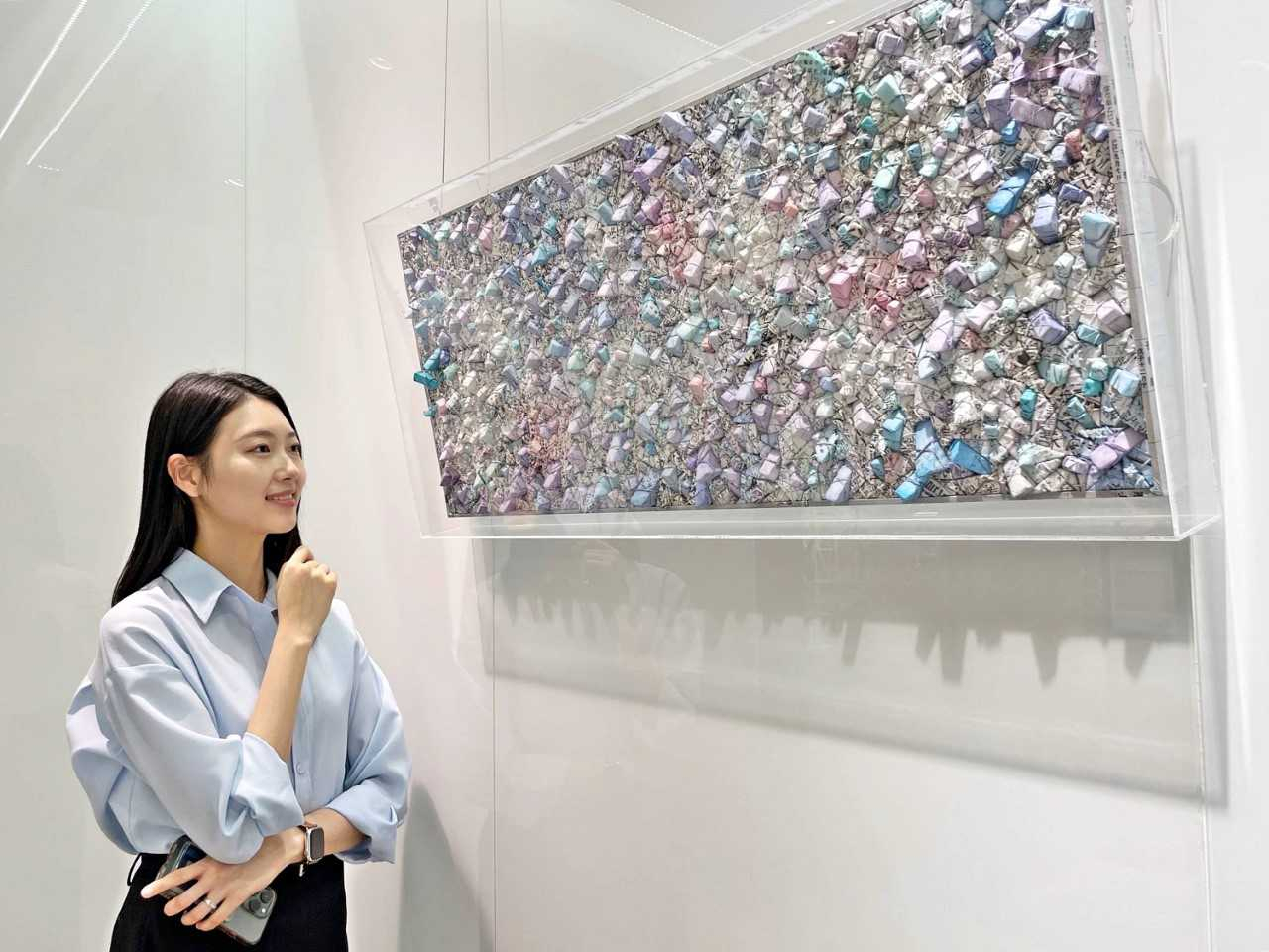 [갤러리아 제공]