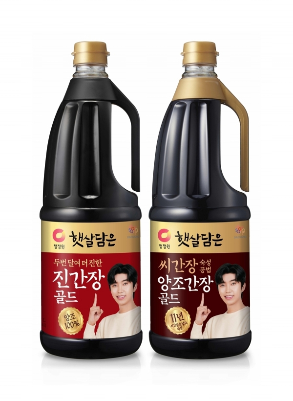 [대상 제공]