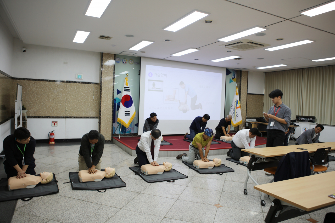 [안산도시공사 제공]