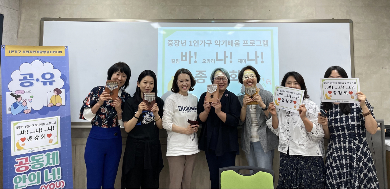 [화성시 제공]