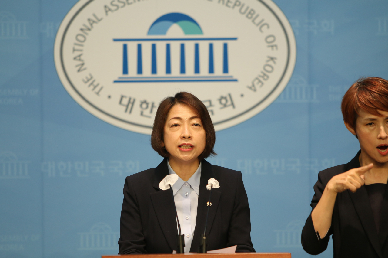 황정아 더불어민주당 의원.