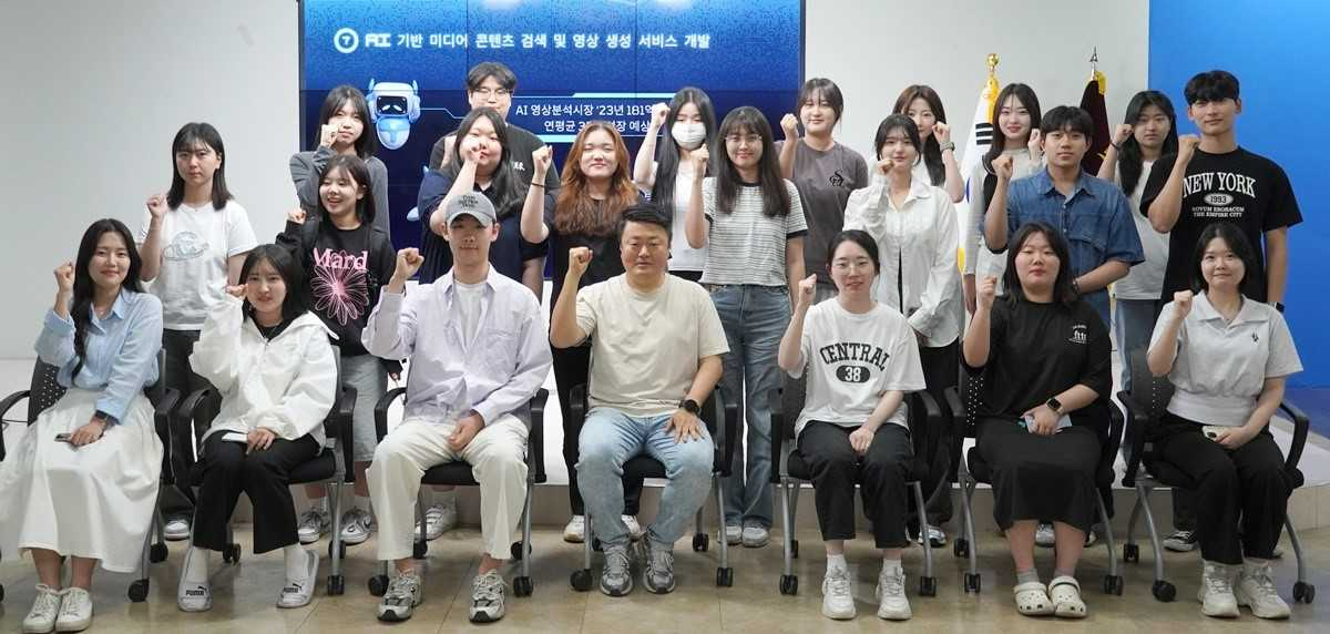호남대 통합뉴스센터, ‘콘텐츠 크리에이터’ 전문가 특강