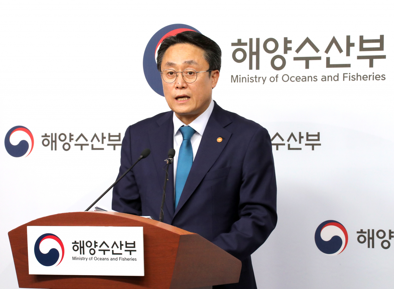 강도형 해양수산부 장관 [연합]
