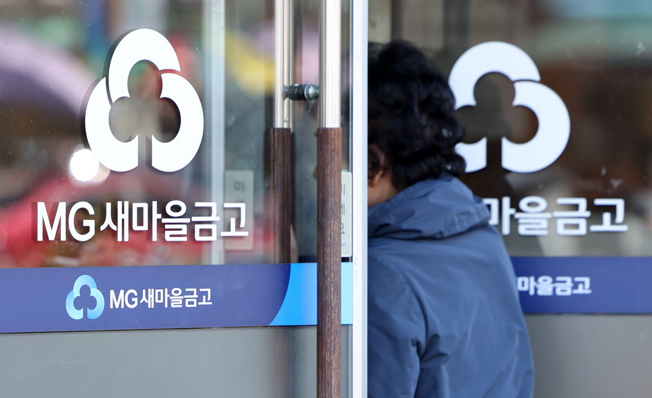 [뉴시스]