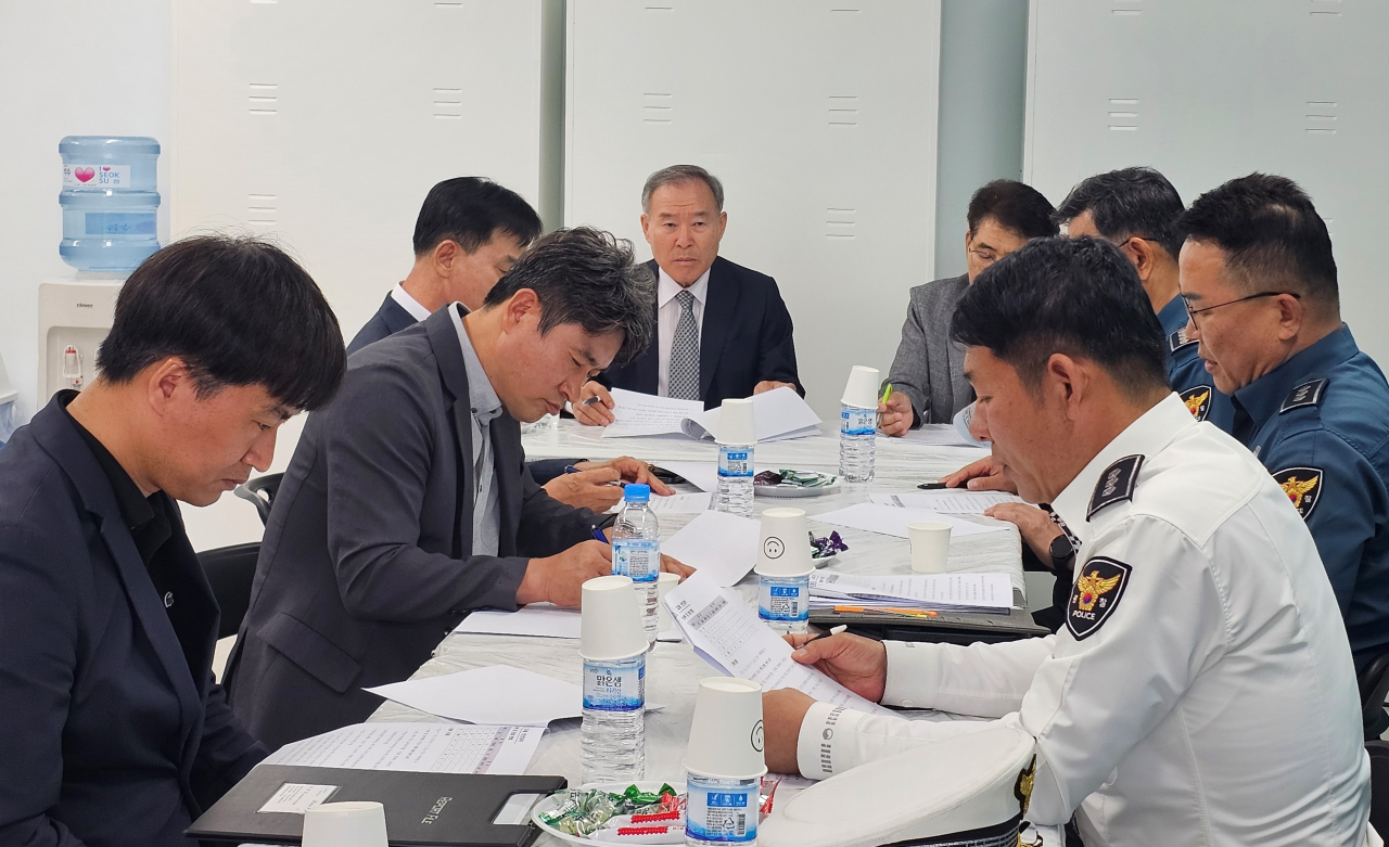 안전관리 현장 점검