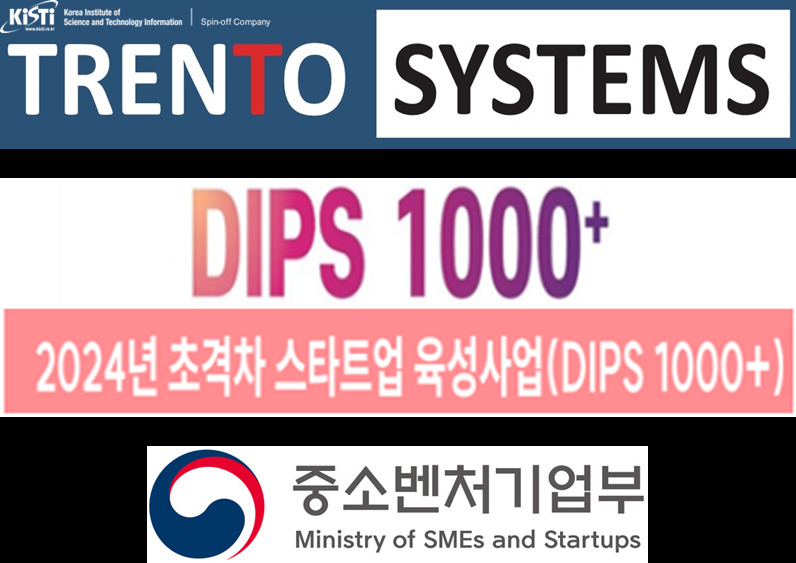 중소벤처기업부 초격차 스타트업 1000+ 프로젝트 모빌리티 부분에 선정된 KISTI 연구소기업 트렌토 시스템즈.[KISTI 제공]