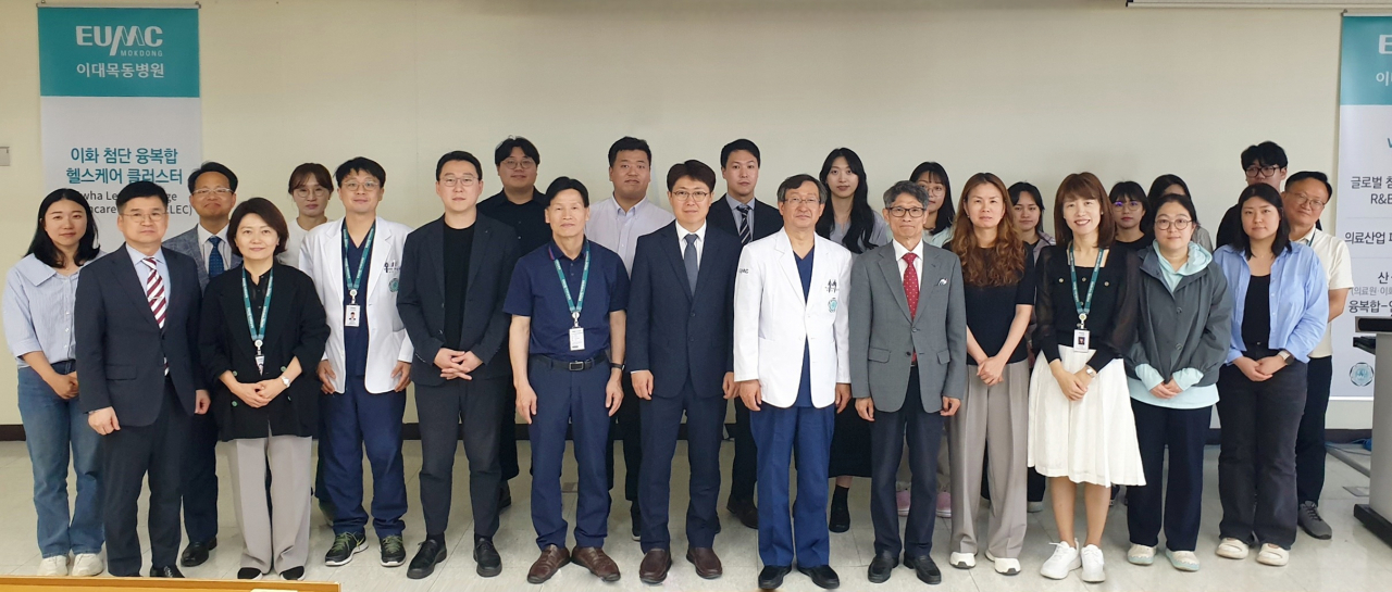 이대목동병원 GLP에 준하는 연구소 운영 시스템 구축 세미나 개최 단체사진