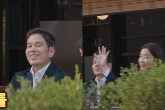 정용진 신세계그룹 회장. [tvN '밥이나 한잔해']