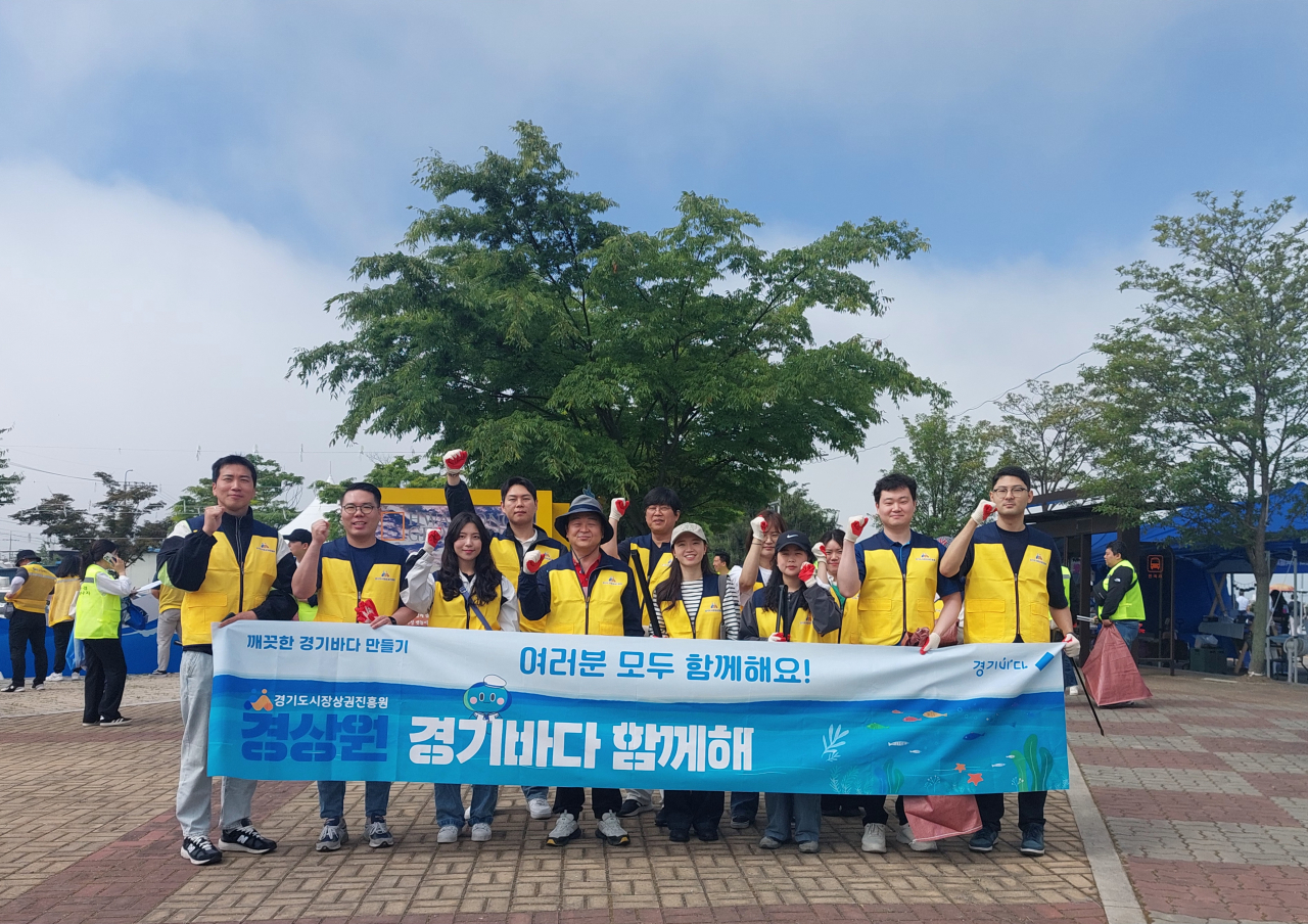 [경상원 제공]