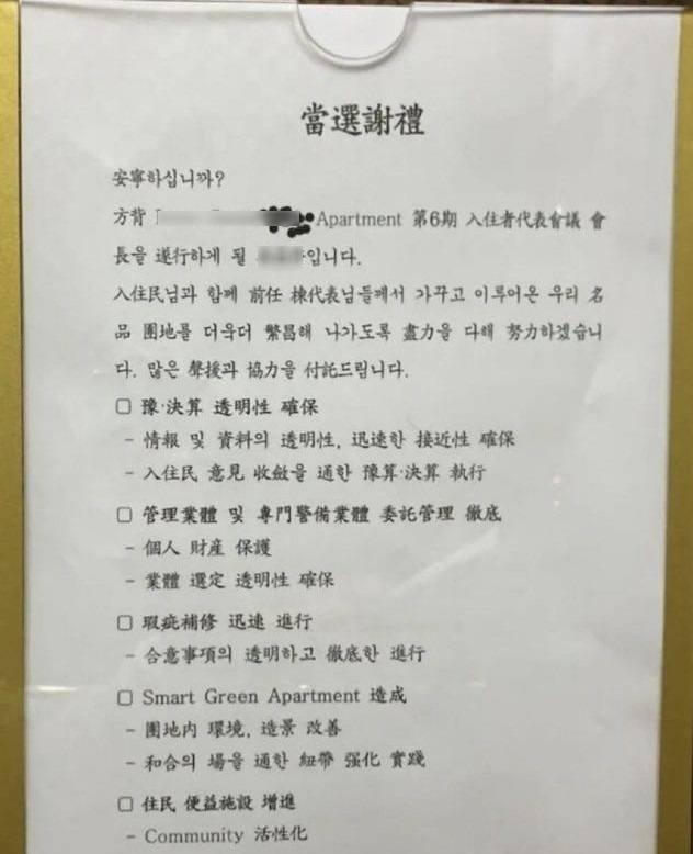 [보배드림 캡처]