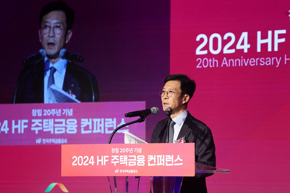 최준우 한국주택금융공사 사장[HF 제공]