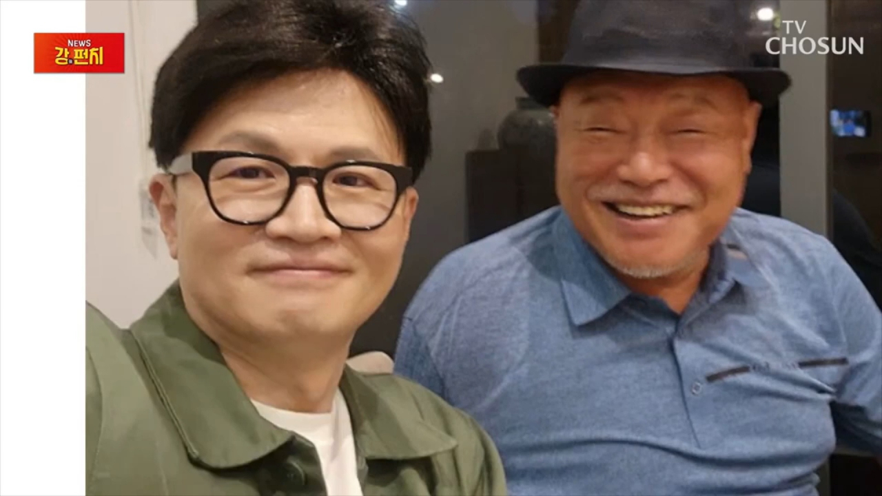 [TV조선]