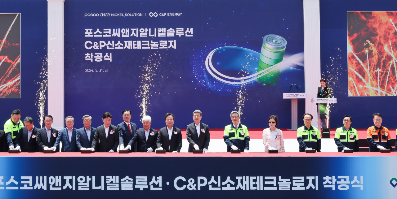 [경북도 제공]