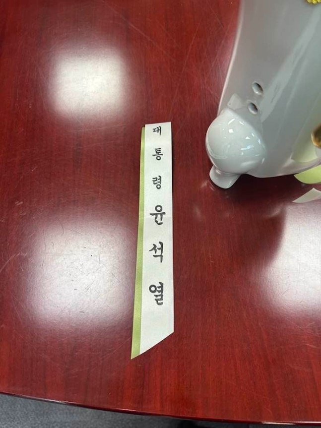 [차규근 조국혁신당 의원 페이스북 캡쳐]