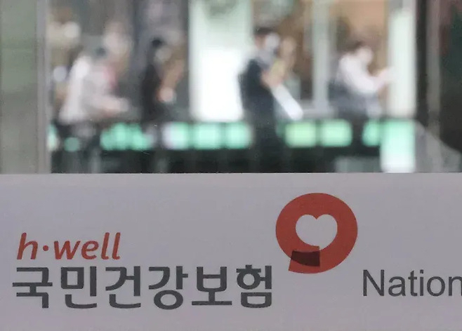 [연합]