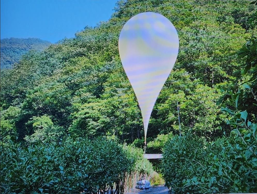 북한의 대남 오물 풍선[연합]