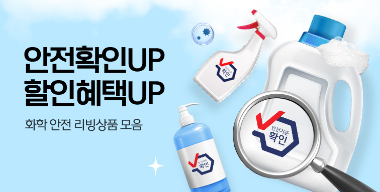 [티몬 제공]