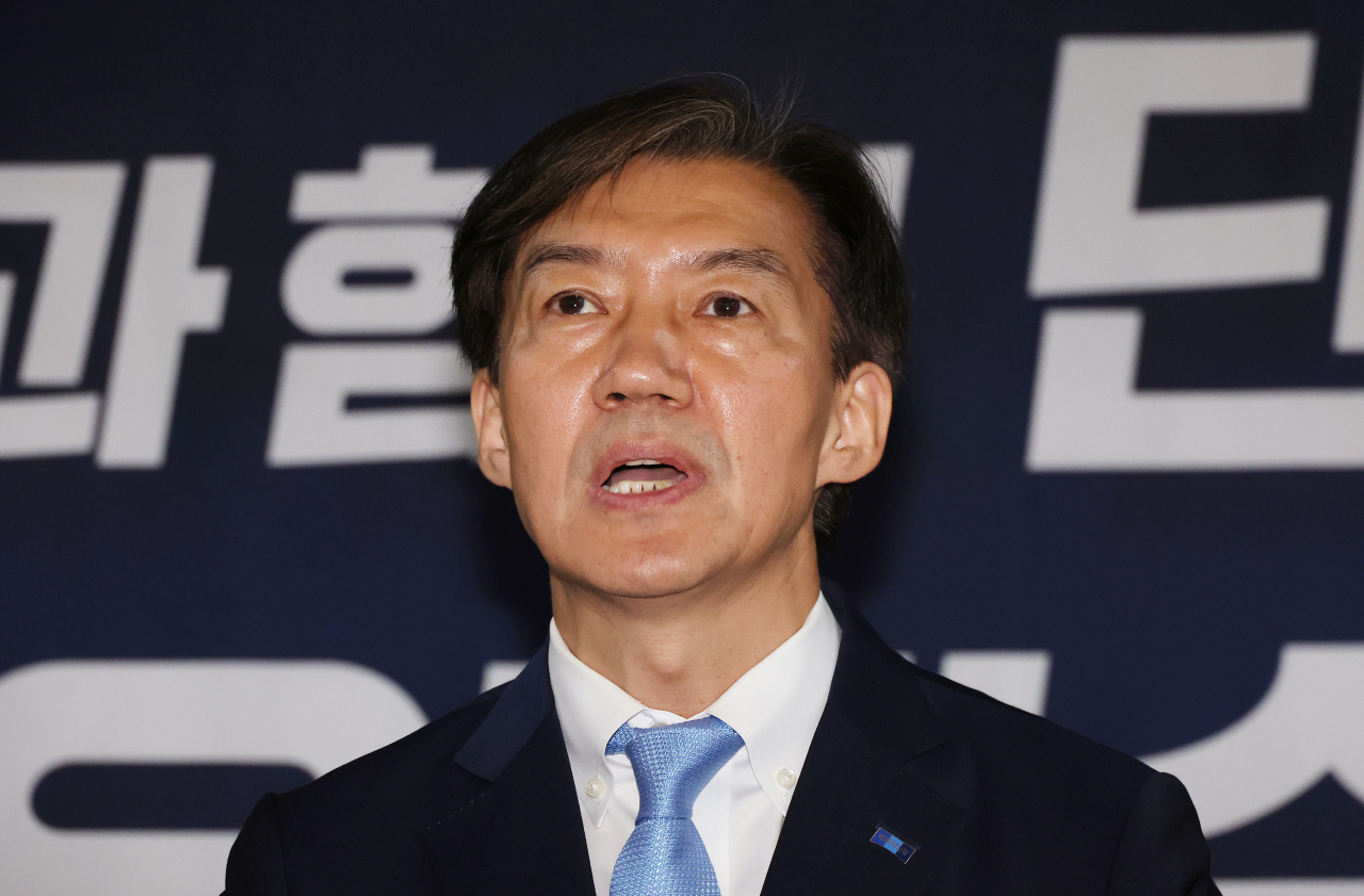 조국 조국혁신당 대표가 3일 오전 국회 로텐터홀에서 열린 최고위원회의에서 발언하고 있다. [연합]