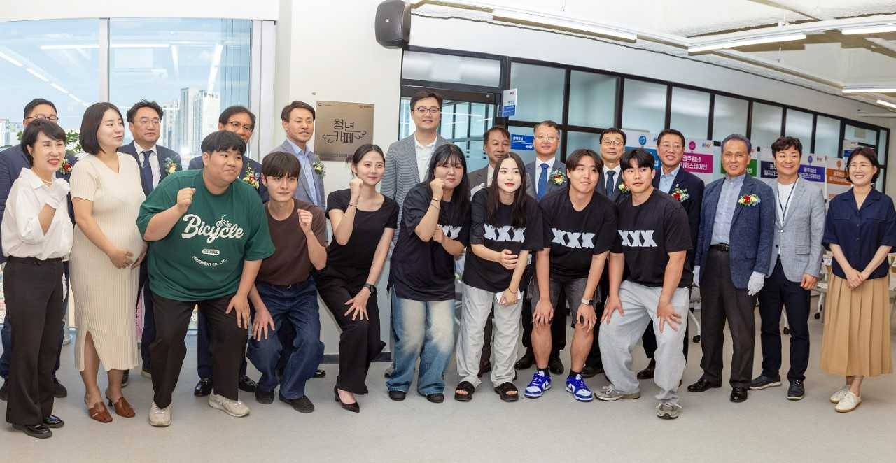 ‘청년 취업 지원’ 광주청년일자리스테이션 상무센터 개소