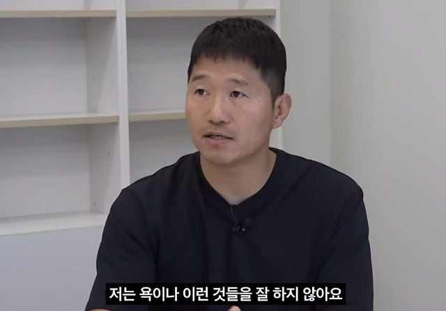 “강형욱, 욕한 적 없어. ‘업계 최고 대우’ 해줘”…보듬 前직원, ‘갑질’ 논란 반박