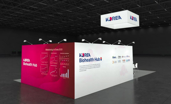 국내 기업들의 ‘2024 바이오 USA’ 공동 홍보관 이미지 [안전성평가연구소 제공]