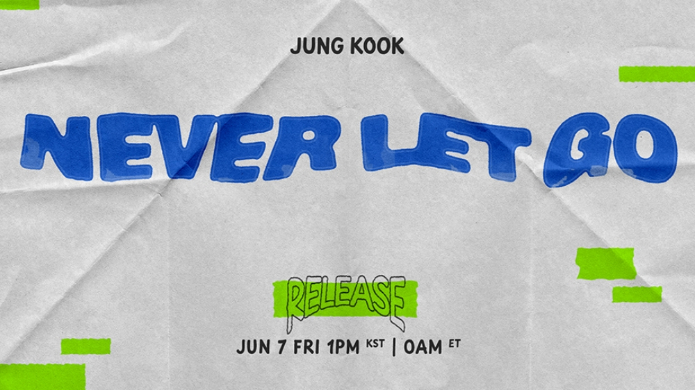 방탄소년단 정국 [빅히트뮤직 제공]