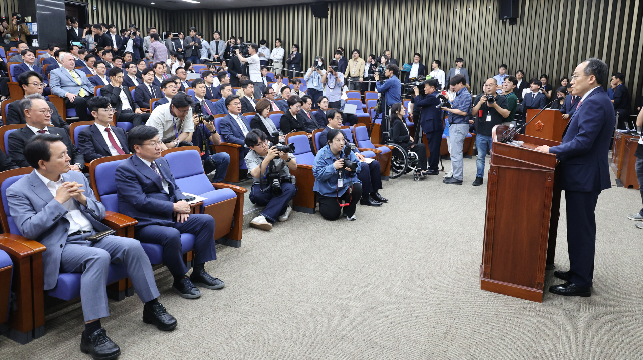 추경호 국민의힘 원내대표가 3일 오후 국회에서 열린 의원총회에서 발언하고 있다. [연합]