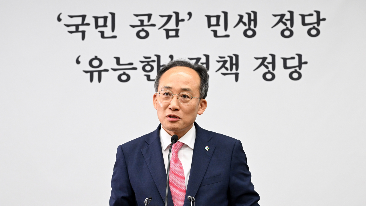 꽉 막힌 원구성, 거야 정책 압박에…與, 연금개혁-세제개편 등 12개 특위 동시 가동 [이런정치]