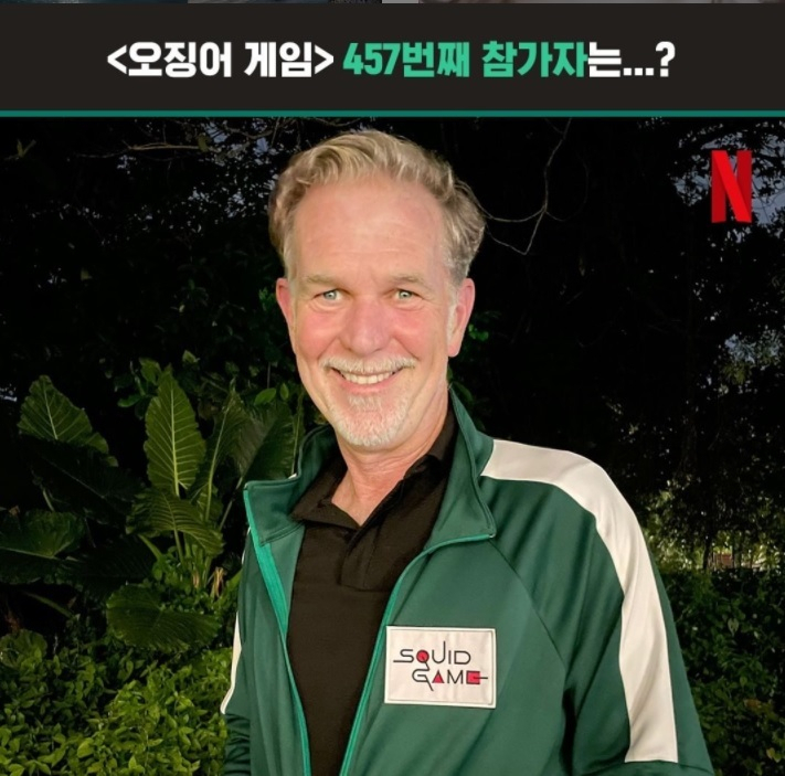 [영상] 비디오 대여점 하다가 ‘몰아보기’로 6조 자산가 된 이 남자 [더 비저너리 리드 헤이스팅스]