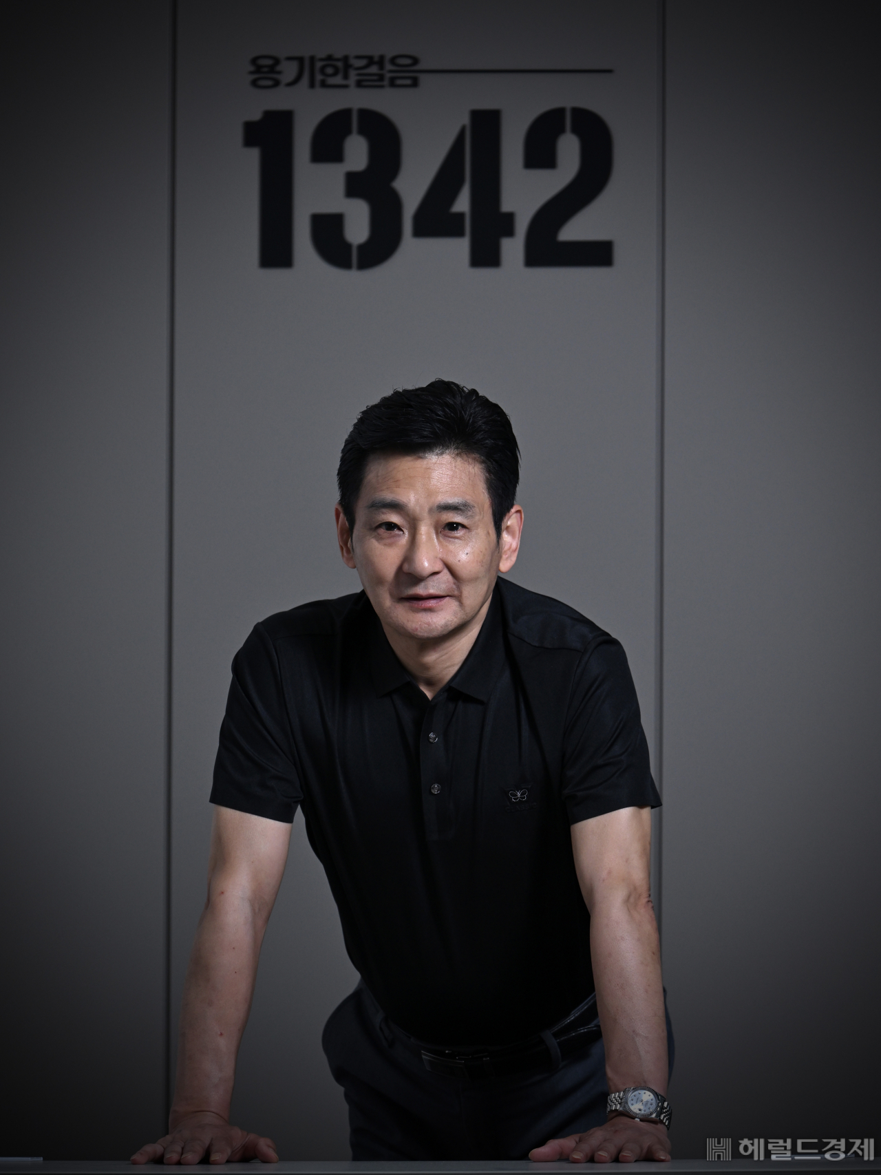 스스로 골드문 토토사이트 중독자였던 박 센터장은 아직도 어둠에 한 발을 담그고 있다고 생각한다. 그렇기에 다른 골드문 토토사이트 중독자들을 밑에서 밝은 곳으로 밀어 올릴 수 있는 것이라고 말한다. 임세준 기자