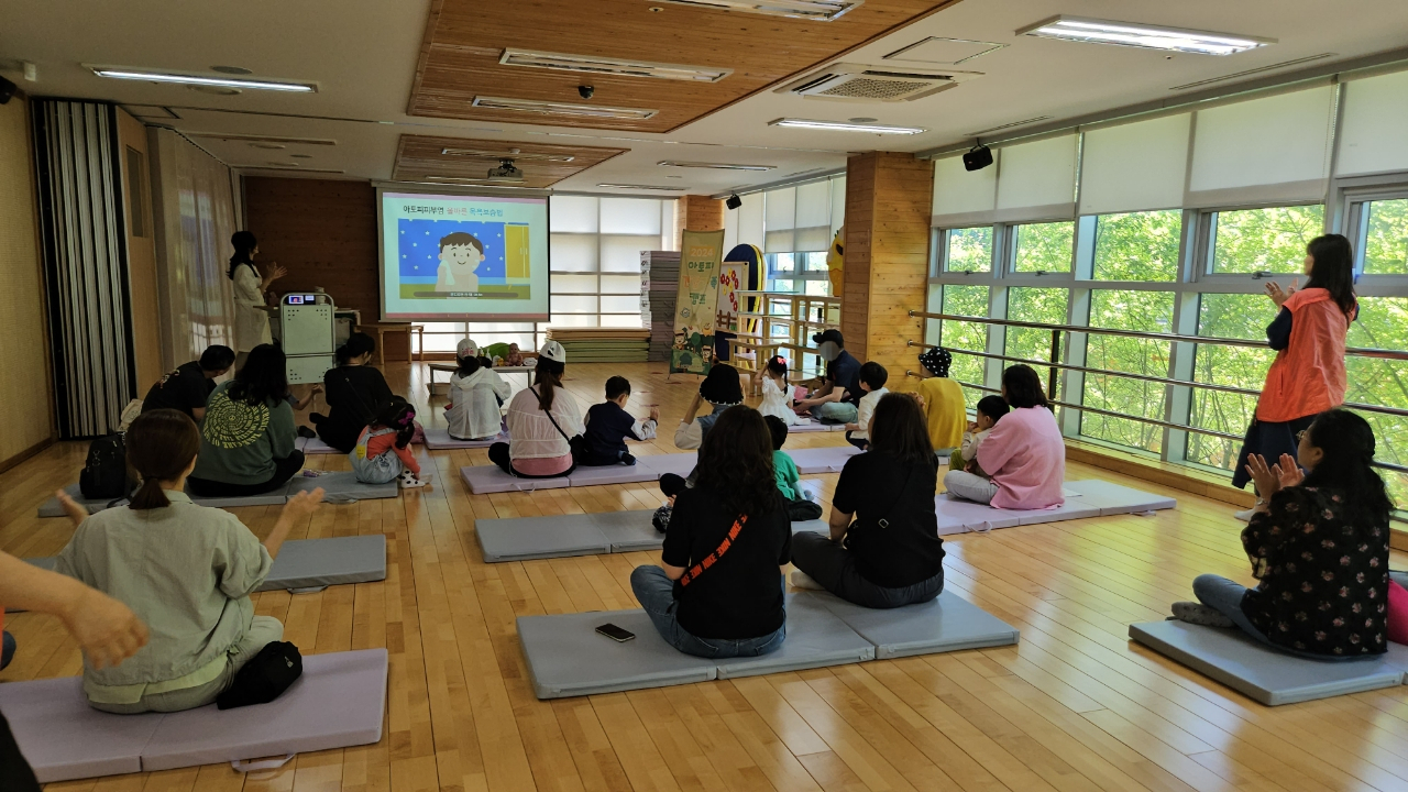 온가족건강나들이목욕보습교육.[군포시제공]